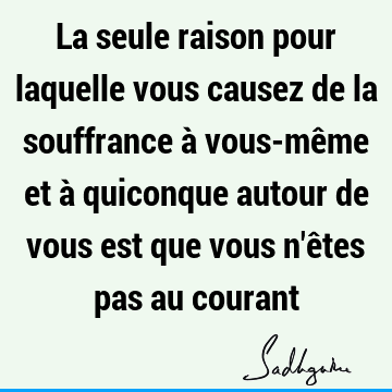coucoura