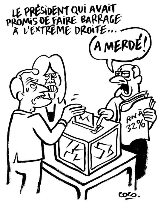 ert.jpeg