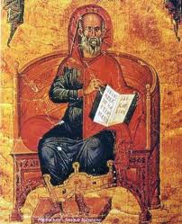 16bis grece 12 hippocrate