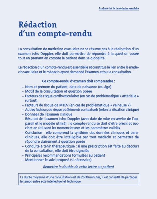 CRendu