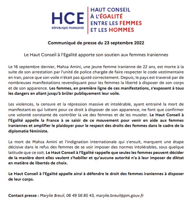 HCE