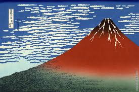 FUJI 2