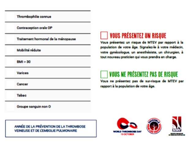 fiche MTEV2