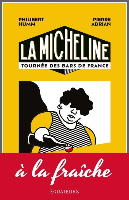 joymiche2